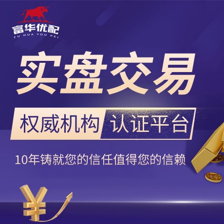 安卓版配查信